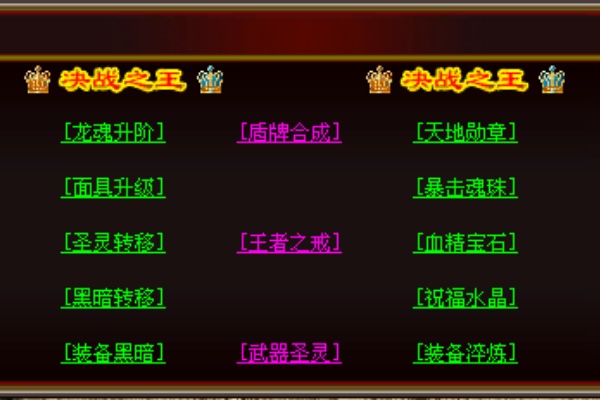 ����˽�����Ŀ�ӡ��ְҵ��ǿ���Դ���ʵ��