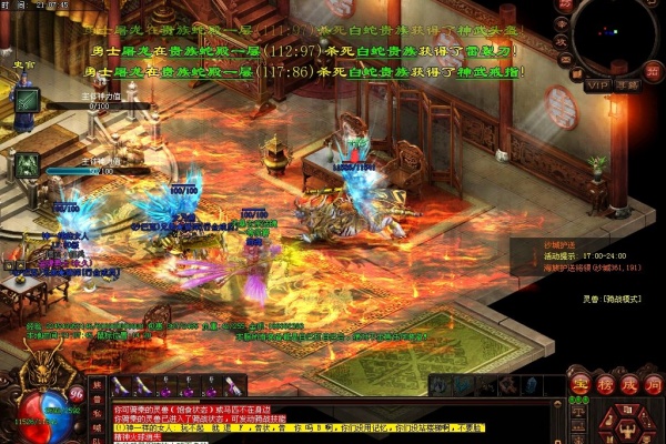 �����籩��ȡȫ������ʵ������